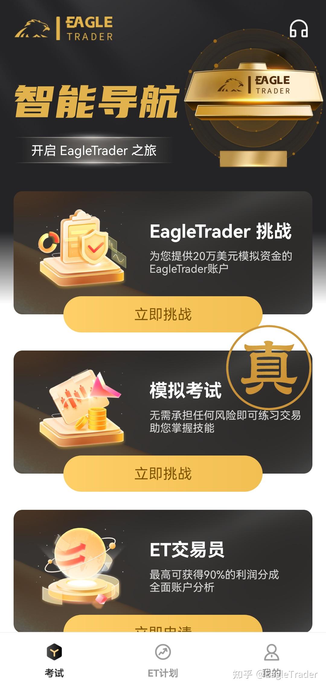 �ֻ��ƽ���������